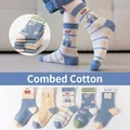 Pack of 5 pairs of boys' mid-calf cotton socks with colorful stripes and cartoon car patterns - M (15-17cm) Approx 3-5 Years / MN2306 Car Theme