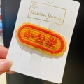 Handmade orange and yellow embroidered hair clip with flower lace and princess text - 11# Orange Little Princess