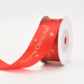 Red Christmas ribbon with gold Merry Christmas print on a white spool for gift wrapping - Red Christmas Ribbon with Gold Stamping (9m)