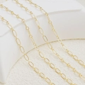 18K gold plated oval textured chain links for DIY necklace and jewelry making - 14K Embossed Style (3mm) / 1m