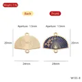Blue enamel fan charm with plum flower motif and dimensions showing 24x20mm - Royal Blue