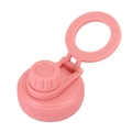 Pink magnetic phone holder bottle lid with portable handle and non-slip textured side - Coral Pink