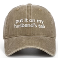 Detailed view of white embroidery on a vintage washed khaki cotton baseball cap - Adjustable / Khaki