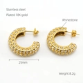 Pendientes retro en forma de C de acero inoxidable chapado en oro 18K y diamantes - ZG888 Pendientes de Diamantes de Imitación Completos