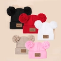 Kids double pompom knit hats in black, red, white, khaki, and pink with leather mini patches - 5-Color Set B (White+Red+Black+Pink+Beige)