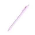Minimalist lavender retractable ballpoint pen with matte finish and portable clip - Light Purple