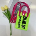 Detail of green and pink knitted crossbody phone bag with snap closure and strap - Greenbag-Green