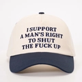 Two-tone baseball cap in beige and navy featuring I SUPPORT black embroidery slogan - One Size / Cream/Navy Blue