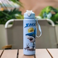 Light blue large plastic straw cup with cartoon shark print and portable carry strap - Solid Blue