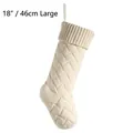 Large 18-inch cream knit Christmas stocking with braided cable patterns for decoration - Large (46CM) / Ivory