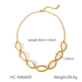 Detail view of gold oval link necklace showing 30cm+16cm length and 1.50cm width dimensions - Oval Link Necklace (HC-N40429)