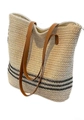 Beige woven straw shoulder bag with black stripes and brown leather handles - Black Beige Narrow Stripe