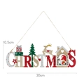 Targa natalizia in legno da appendere con gnomo e albero, decorazione festiva da 30cm - Segnale Christmas