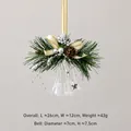 Glass Christmas bell ornament with pine needles and silver berries, 26cm hanging decor - Beige Bow Pine Cone Style (F)