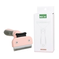 Pink and grey pet deshedding tool with ergonomic handle and retail packaging box - Size S (65mm Blade) / Peach Pink