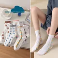 Mid-calf cotton socks with wave bubble cuffs and floral embroidery in five colors - One Size / Ruffle Flower