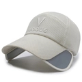 Gorra crema transpirable con bordado VOGUE y viseras laterales retráctiles para sol - Caqui
