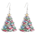 Weihnachtsbaum-Ohrringe aus bunten Büchern mit einem goldenen Stern obenauf - Bücherstapel Weihnachtsbaum Stil (N-874)
