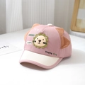 Close-up of pink cotton toddler baseball cap with cute lion patch and 3D animal ears - 48cm / Pink