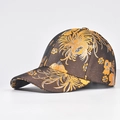Detailed view of intricate yellow floral embroidery on a dark structured baseball cap - Adjustable / Dark Brown Gold Chrysanthemum (05)