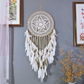 Beige Vintage