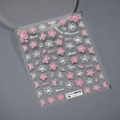 Japanese style cherry blossom nail stickers TS-3212 with pink petals and white outlines - TS-3212 Falling Sakura - New Relief