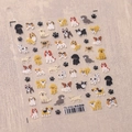 Cartoon Hunde Nagelaufkleber TS-3701 mit niedlichen 3D geprägten Welpendesigns - TS-3701 Glückliche Hunde