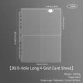 B5 9-hole 4-pocket transparent card sleeves refill pages with precise size specifications - Irregular B5 9 Holes Long 4-Pocket Pages 10 Sheets 138#