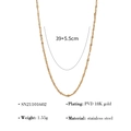 Detail of PVD 18K gold plated stainless steel O-chain necklace with dimensions and weight - Gold Flat Round O-Chain (SN21101602)