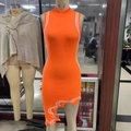 Naranja