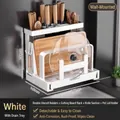 White stainless steel kitchen organizer with utensil holder, knife slots, and cutting board rack - Moonlight White / Thickened Wall Mounted