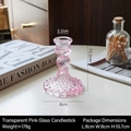 Elegant pink glass taper candle holder with vintage diamond texture and 10.2cm height - Round Small Diamond / Transparent Pink