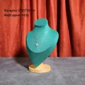 Dark green velvet necklace bust display stand with wooden base 17x12.5x24.5cm - Medium / Dark Green