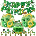 Detail of St. Patrick's Day party set with clover balloons, banner and cupcake toppers - Set 2: Banner 20 Balloons (Gold/Green/Light Green/Sequin) 16 Cake Toppers Ribbon