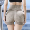 Women's seamless high-waist yoga shorts in brown marl with body-shaping scrunch butt design - S / Bottoms / Khaki