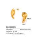 Macro detail of 18K gold plated hollow heart earrings with dimensions and weight specs - Heart Hook Studs (EOM247074)