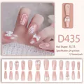 Pink gradient press-on nails with white bows and pearls, long trapezoid shape, 24 pieces - 24 Pcs/Set / Nude Pink Gradient Pearl Bow Rhinestone Style (D435)