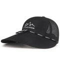 Sombrero de sol negro para exterior con ala ancha, malla transpirable y bordado - Negro