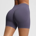 Détail du short de sport sans couture à taille haute avec effet push-up sculptant - Truffe