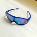 Blue sporty kids sunglasses with rainbow mirrored lenses and UV400 protection - Blue