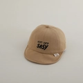 Detail view of khaki baby cap featuring black SASY embroidery and soft cotton brim texture - 50cm 1-2 Years / Khaki