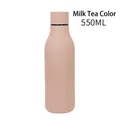 Milk tea color 550ML insulated stainless steel cola bottle with matte rubber finish - Powder Coating Milk Tea