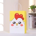 Cartoon farm chicken kraft paper gift bag with white rope handles for party favors - Chicken Pattern (Yellow)