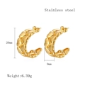 Golden stainless steel C-shaped earrings with textured heart links and stud butterfly back - Gold Heart Relief (G3)