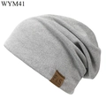 Soft grey cotton slouchy beanie hat for men and women featuring a brown F&S leather label - M (56-58cm) / Light Gray