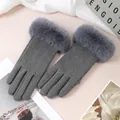 Elegant grey winter thermal knit gloves with fluffy fur trim for women outdoor use - Large Fur Cuff Rabbit Fur / Gray
