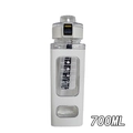 700ml white frosted square sports water bottle with time markers and carry strap - 700ml / White