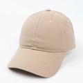 Macro detail of khaki washed cotton fabric and 6-panel stitching on baseball cap - Adjustable / Khaki