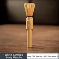 Bamboo Matcha whisk set with 15cm long handle and protective tube in natural wood color - White Bamboo Long Handle Whisk