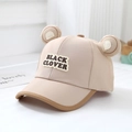 Detail of beige cotton kids baseball cap with 3D bear ears and Black Clover embroidery - 52cm (2-5 Years) / Khaki